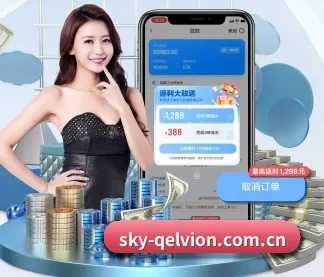 AI 革新